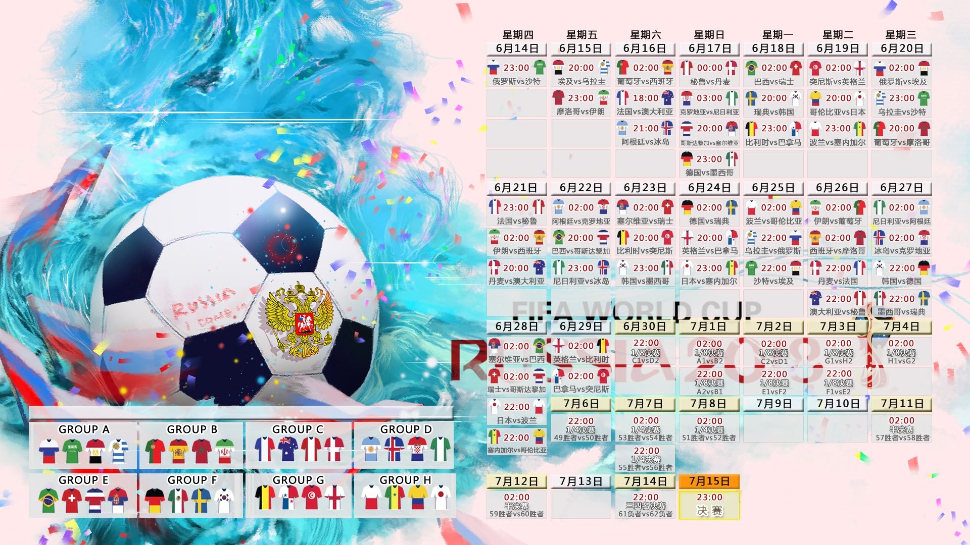 开云网页版-闪电突袭！哈兰德5分钟双响炮，利物浦防线形同虚设集体梦游，闪电突袭！哈兰德5分钟双响炮，利物浦防线形同虚设集体梦游